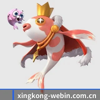 星空体育网页版 APP